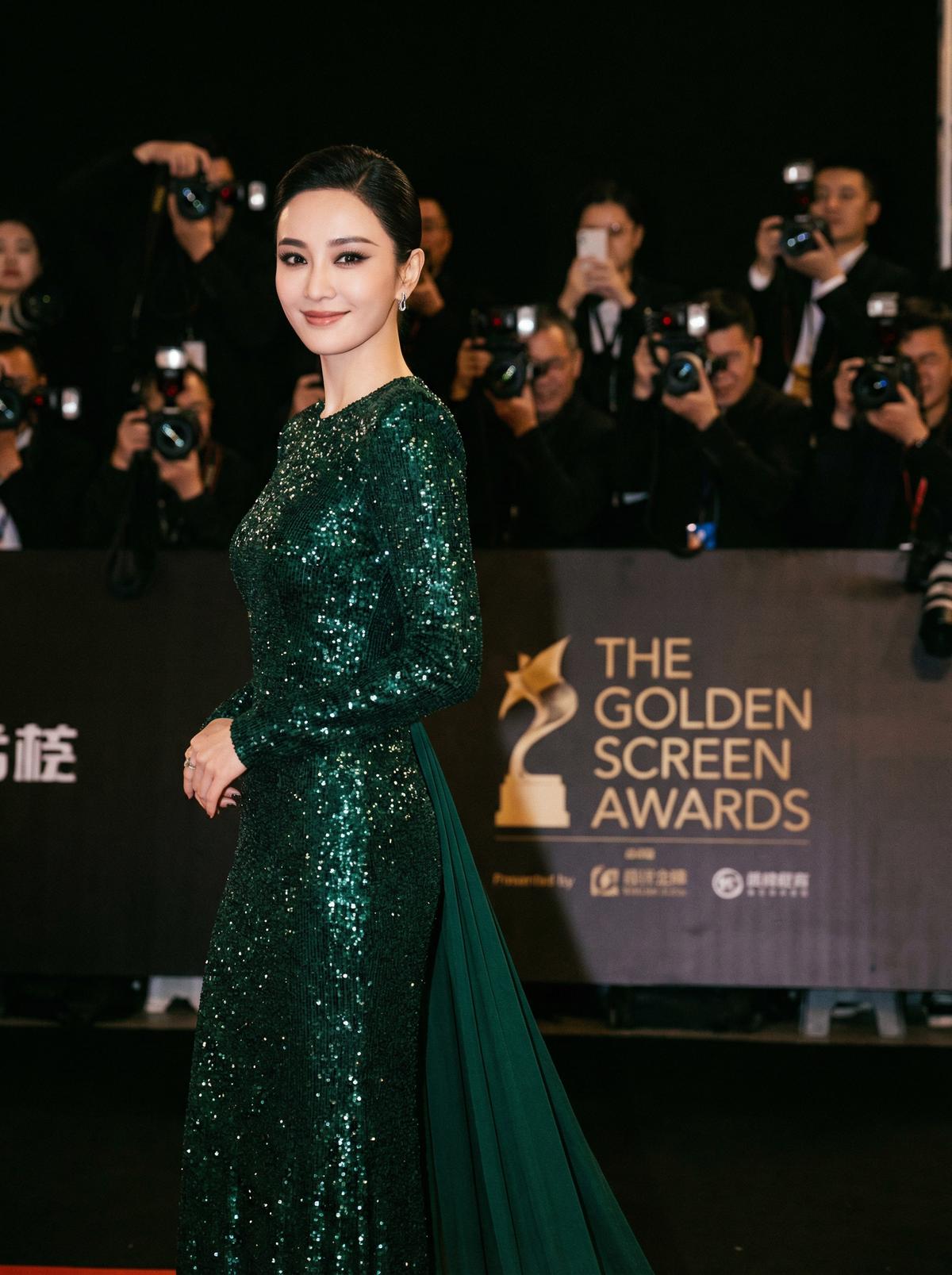 男同网视频-星光璀璨颁奖典礼视频