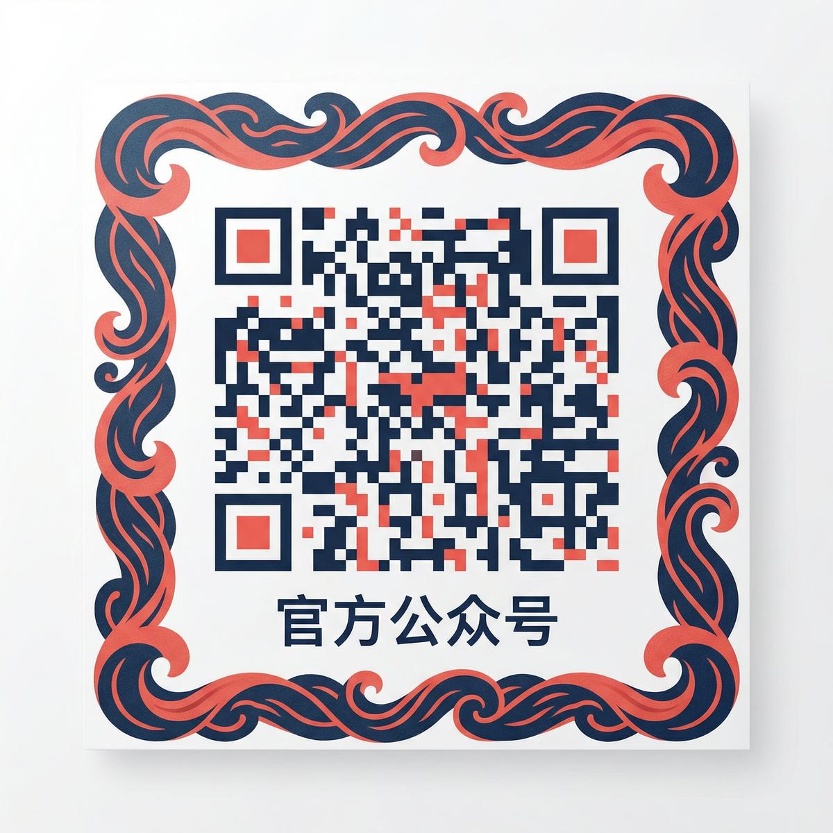 男同网视频官方公众号二维码